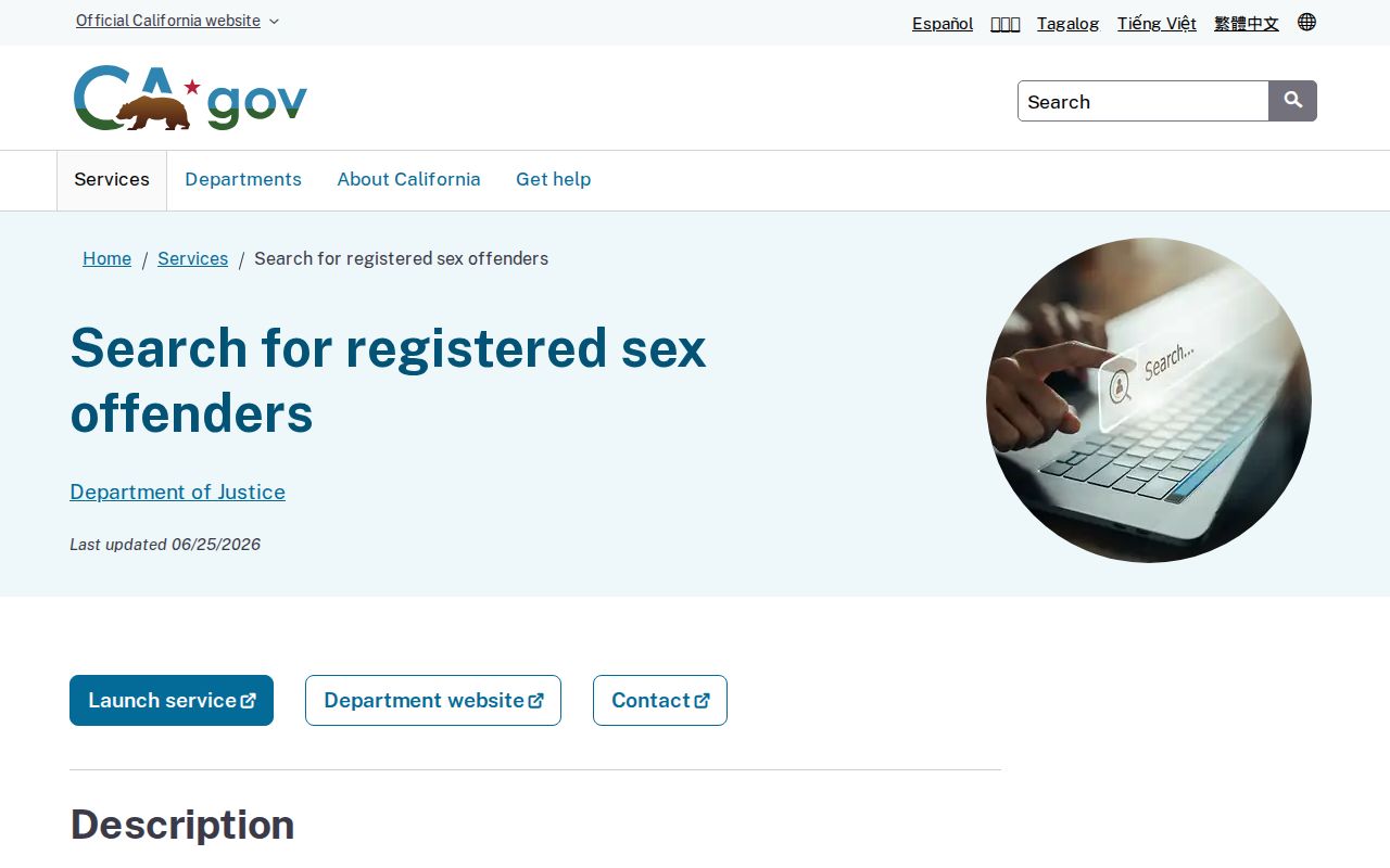 California government registered sex offender search service